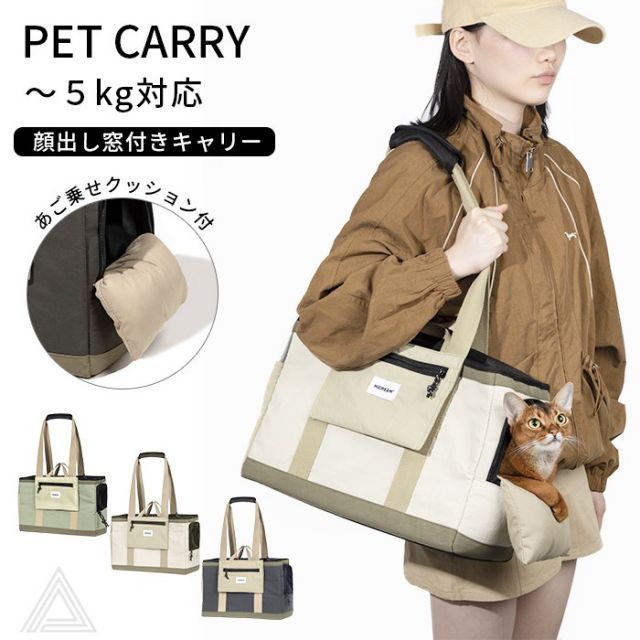 TP MISFIT AIR イエロー・ブラックリム カウンターウェイト付 TP