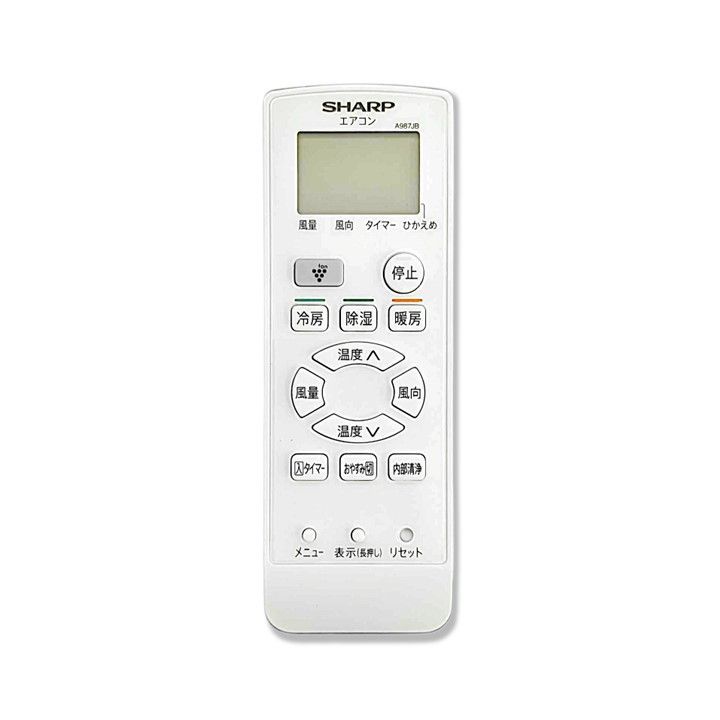 シャープ エアコンリモコン A487JB シャープ エアコンリモコン