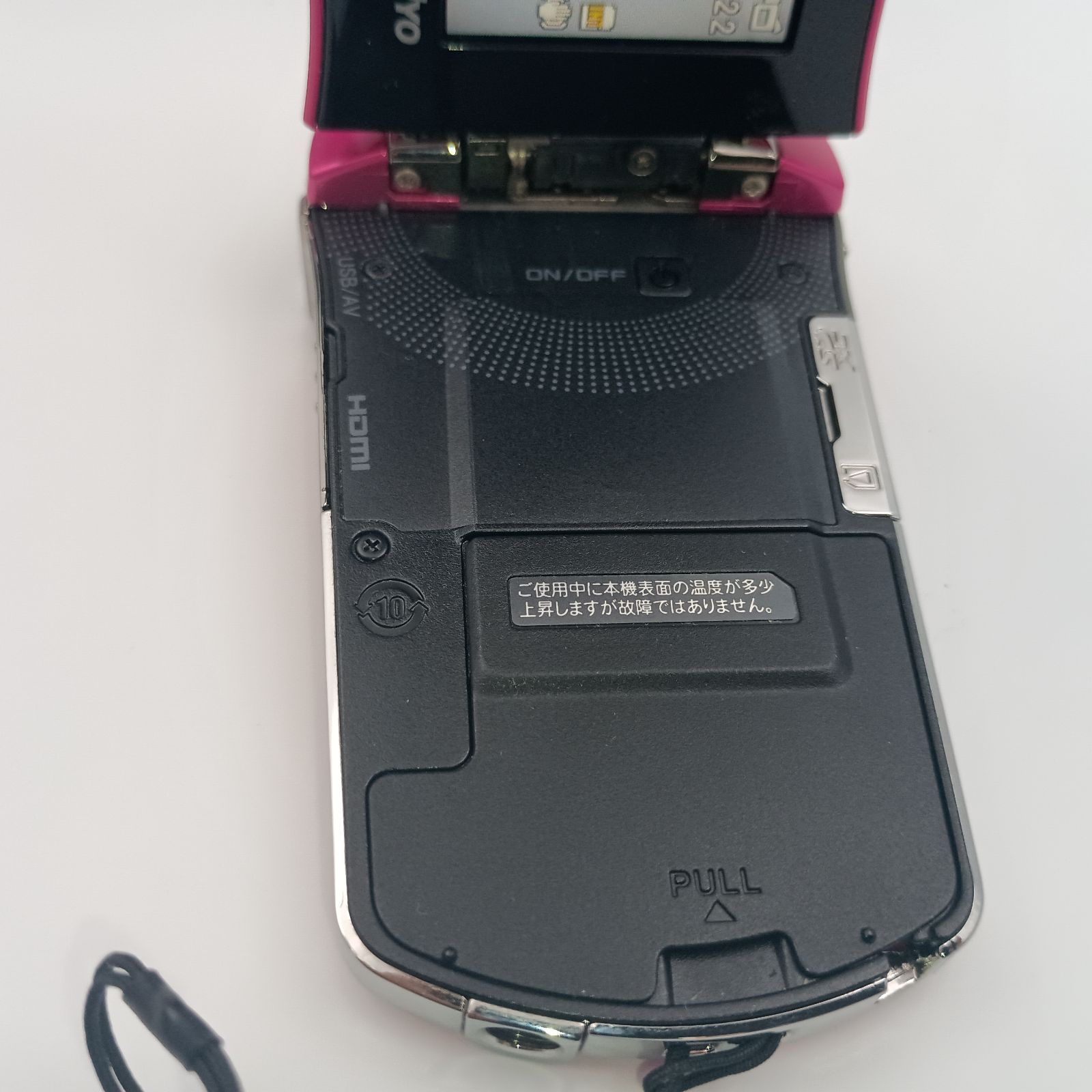 SANYO DMX-CS1 Xacti Compact DIGITAL CAMERA PINK ピンク