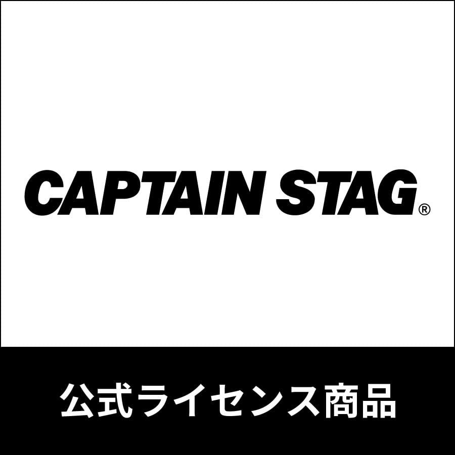 アウトドア ブラック