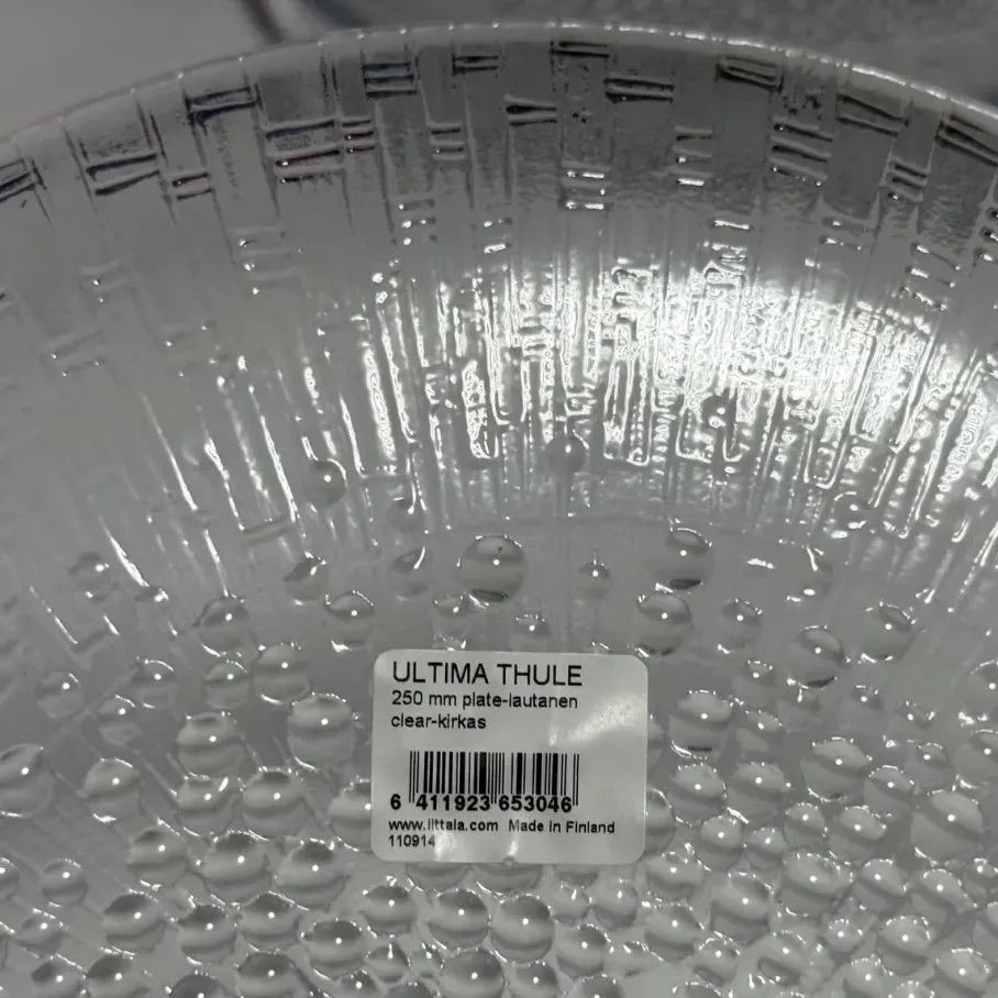 新品】 イッタラ ウルティマツーレ 25cm 2枚セット iittala 大皿 