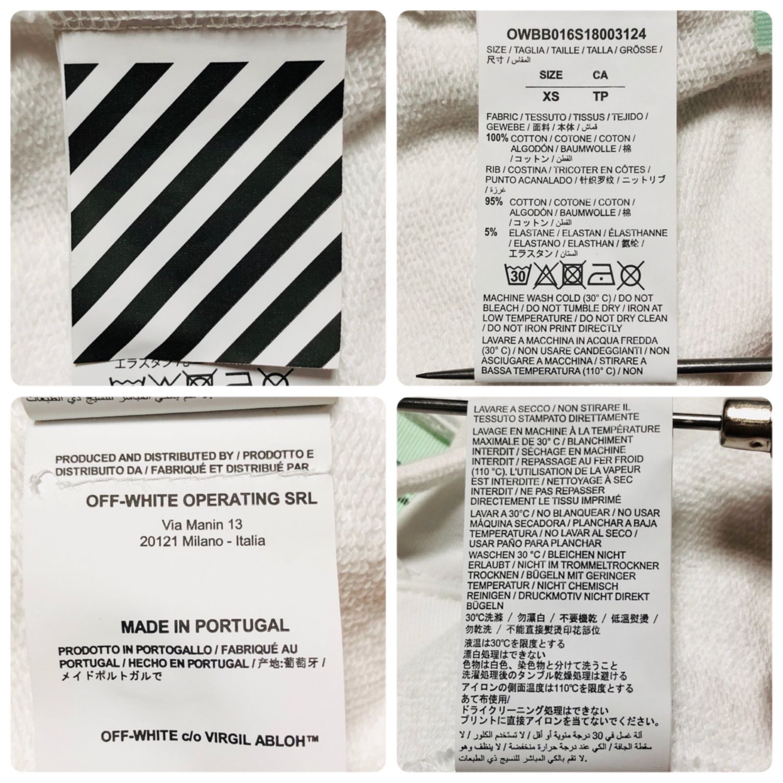 ■良品■希少■Off-White オフホワイト　MAIN LABEL 前後ロゴ　プルオーバーパーカー　クロップド丈　フーディー　フード　オーバーサイズ　sizeXS  ポルトガル製　ホワイト×レッド　コットン　レディース