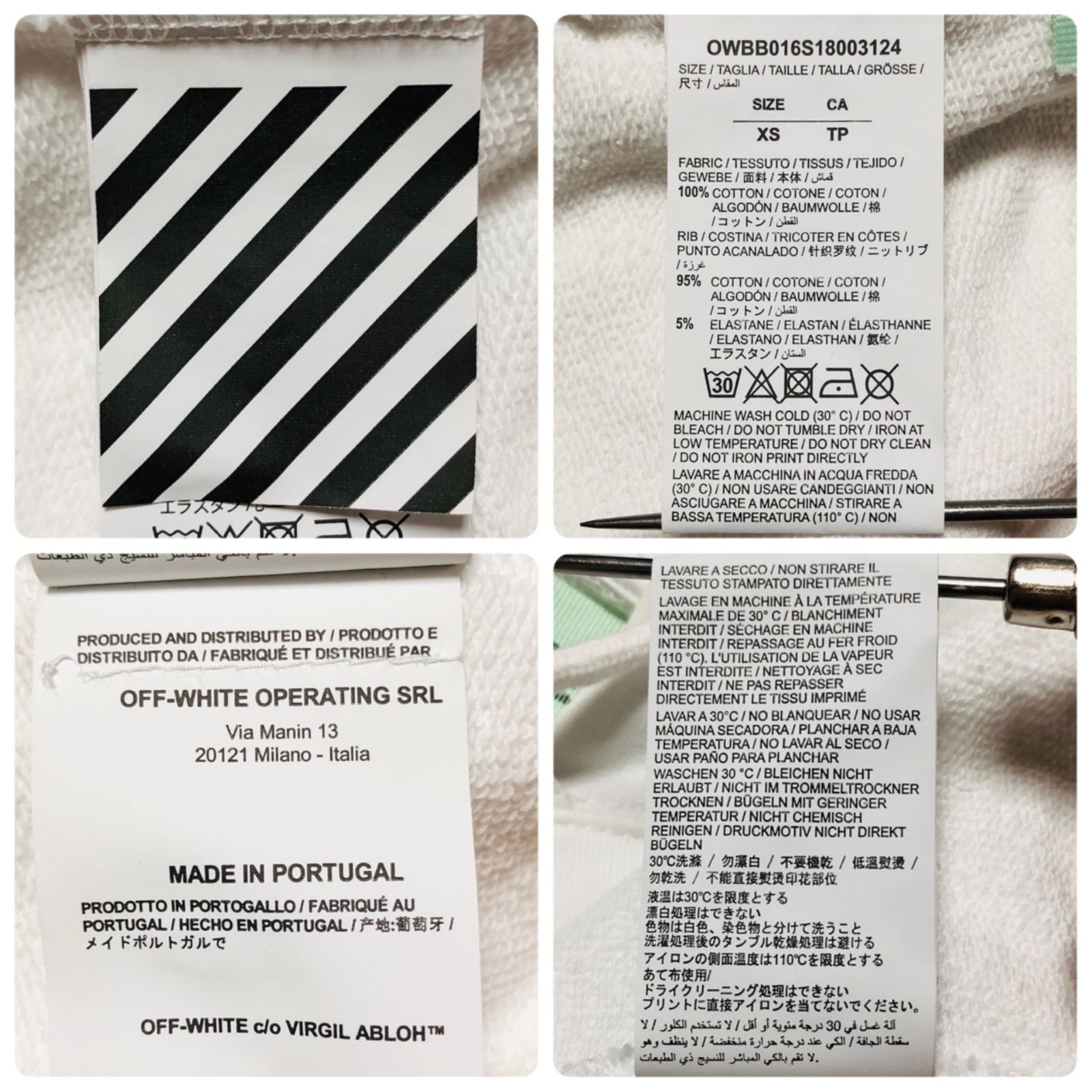 □良品□希少□Off-White オフホワイト MAIN LABEL 前後ロゴ