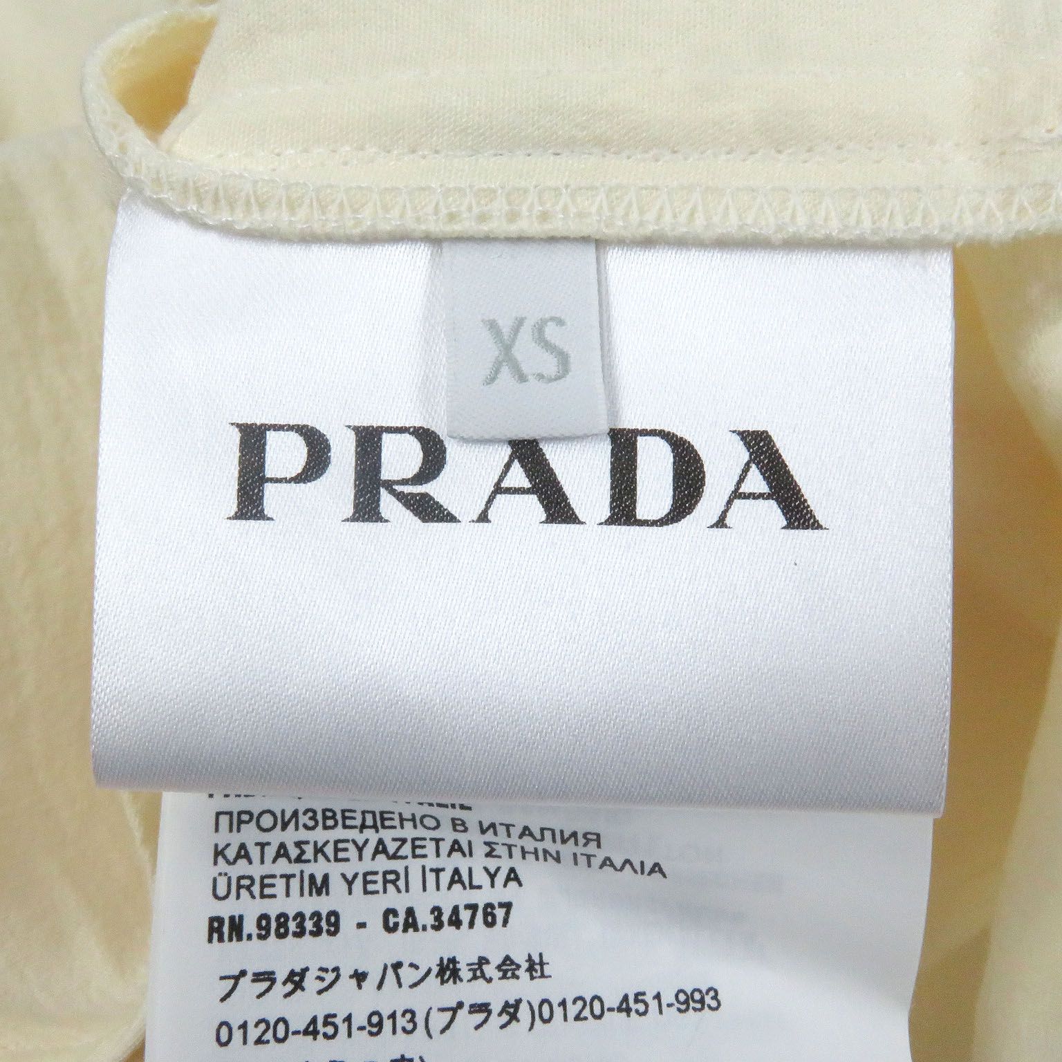 □PRADA プラダ