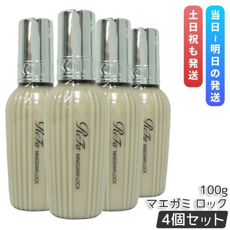 割引 南北朝時代 青釉 越窯茶碗 刑窯茶盞 希少珍貴 茶道具 茶杯 盃 (A-90)