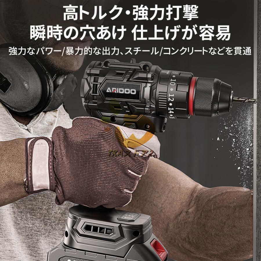 LEDライト 充電式