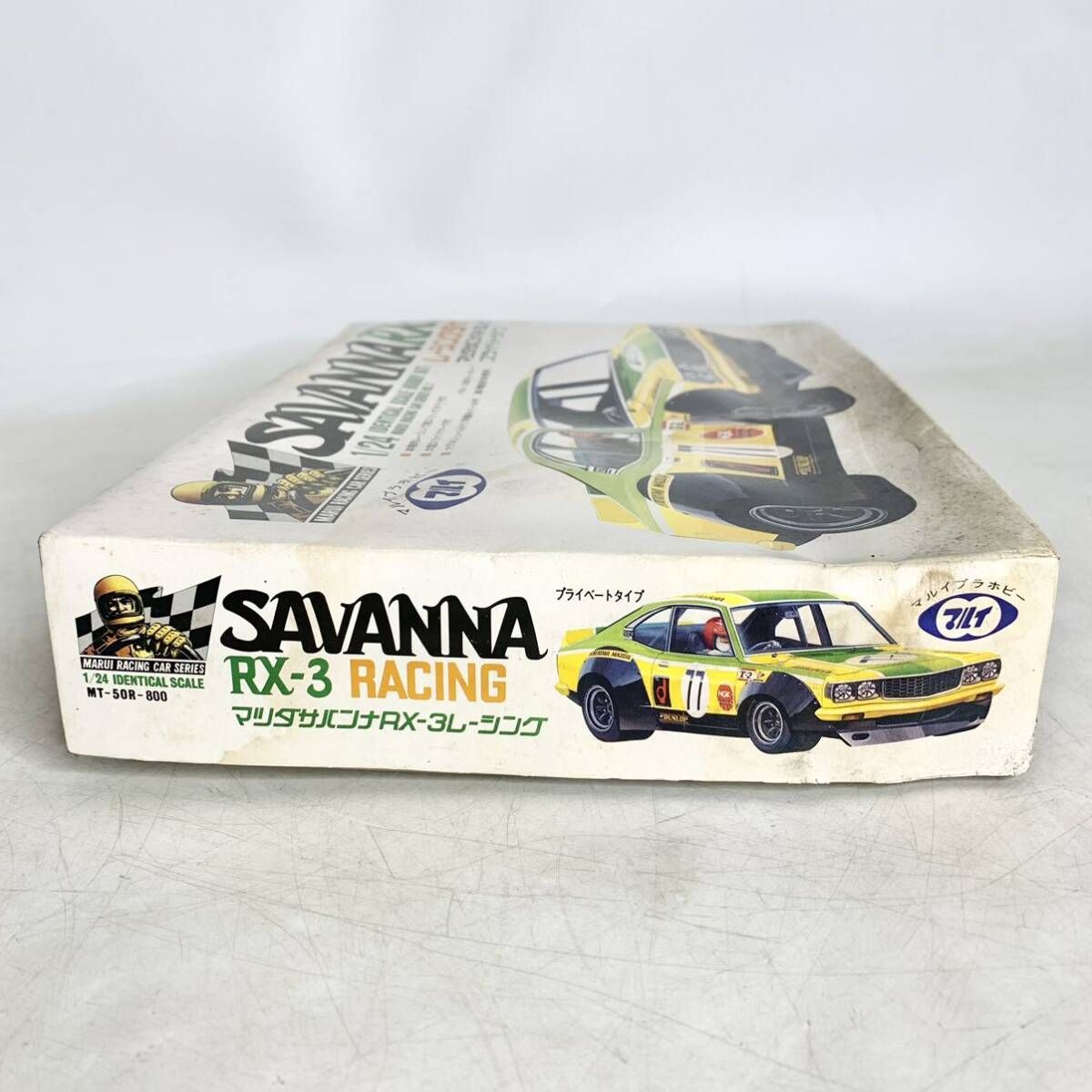 未組立 マルイ 1/24 マツダ サバンナ RX-3 レーシング プライベートタイプ MAZDA SAVANNA プラモデル MT-50R - メルカリ