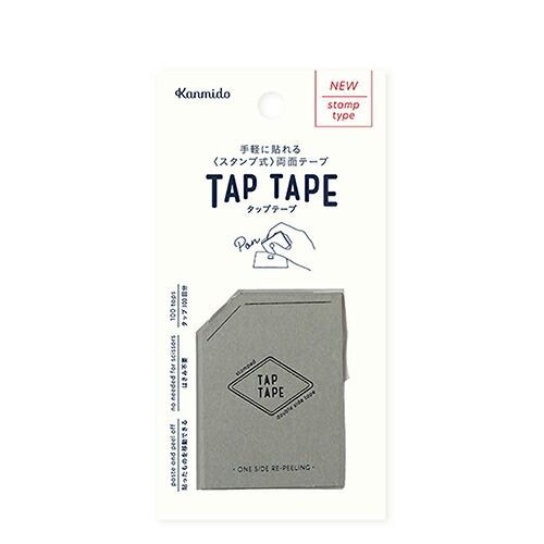 (まとめ）【カンミ堂】 両面テープ タップテープ グレー TP-1004 【×20セット】