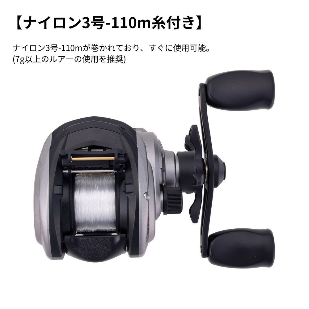 AbuGarcia マックス イージーキャストMAX X EZCAST 本体のみ MAX X EZCAST（マックス エックス イージーキャスト