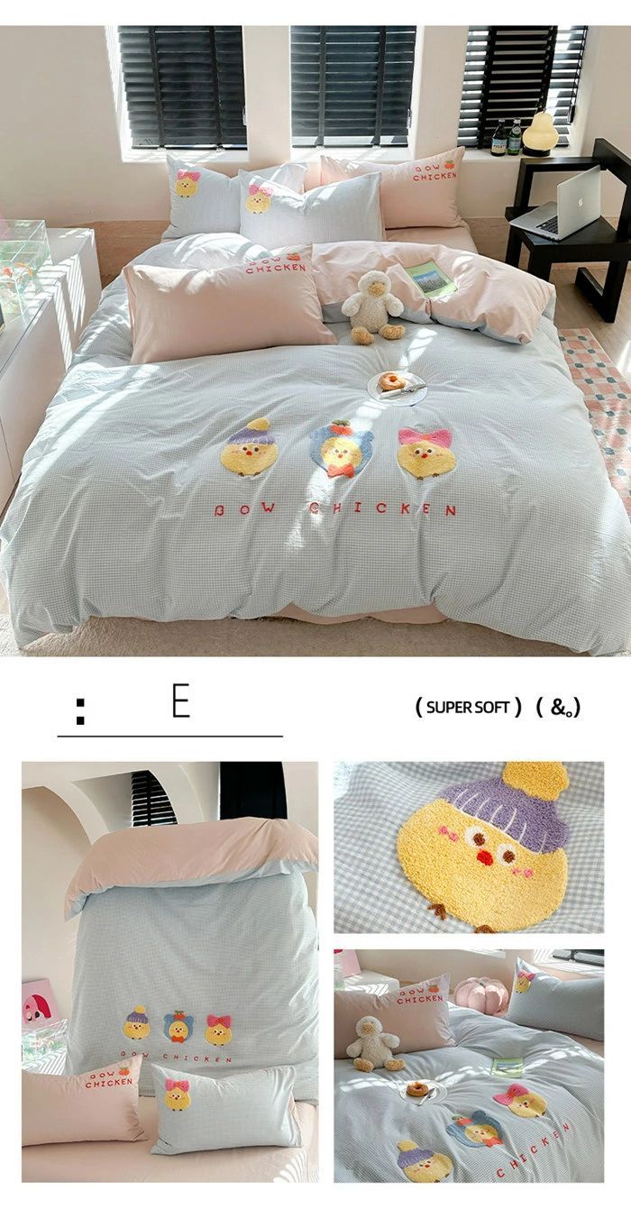 綿 寝具カバーセット