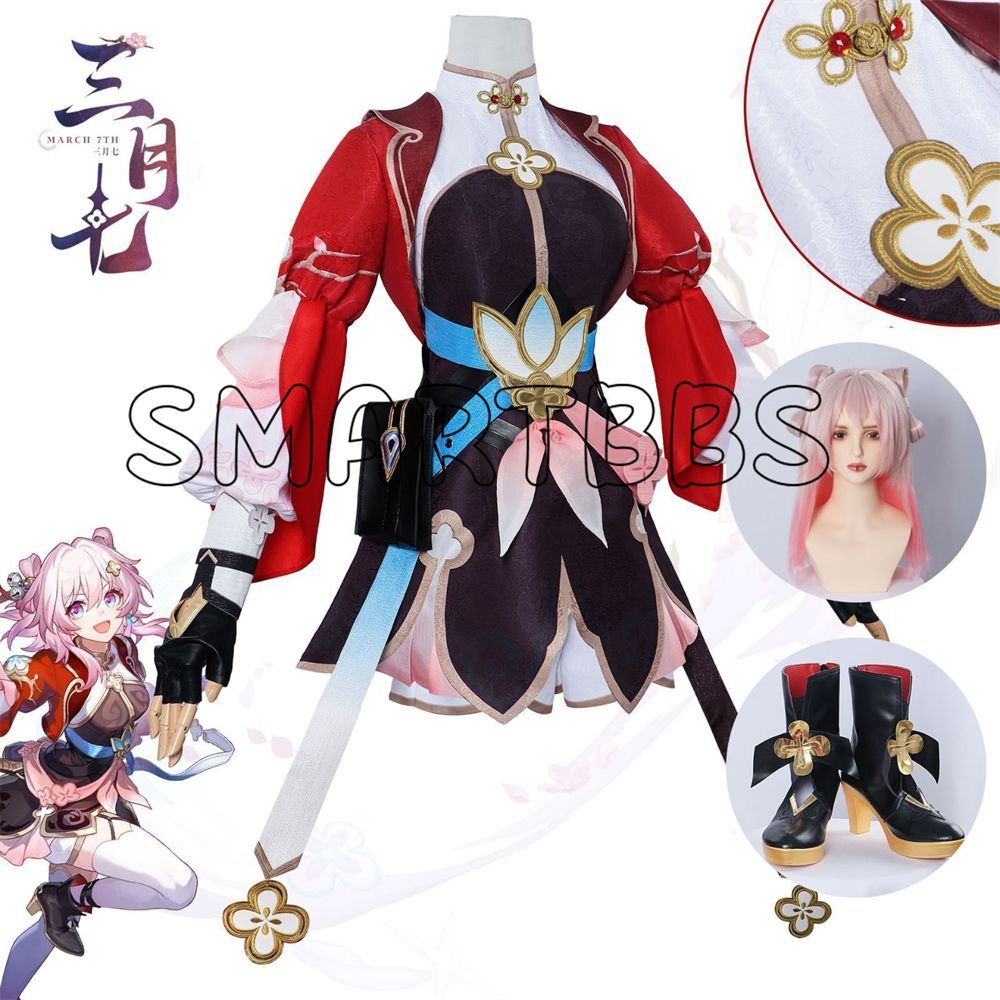 【崩壊スターレイル★三月なのか】コスプレフルセット★ウィッグ付き★靴付き Amazon.co.jp: NOKIJP 崩壊スターレイル 三月なのか コスプレ