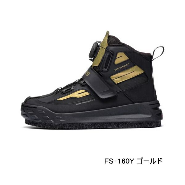 ≪ 25年9月新商品 ≫ シマノ ジオロック DS シューズ カットラバーピンフェルト FS-160Y ゴールド 29.0cm