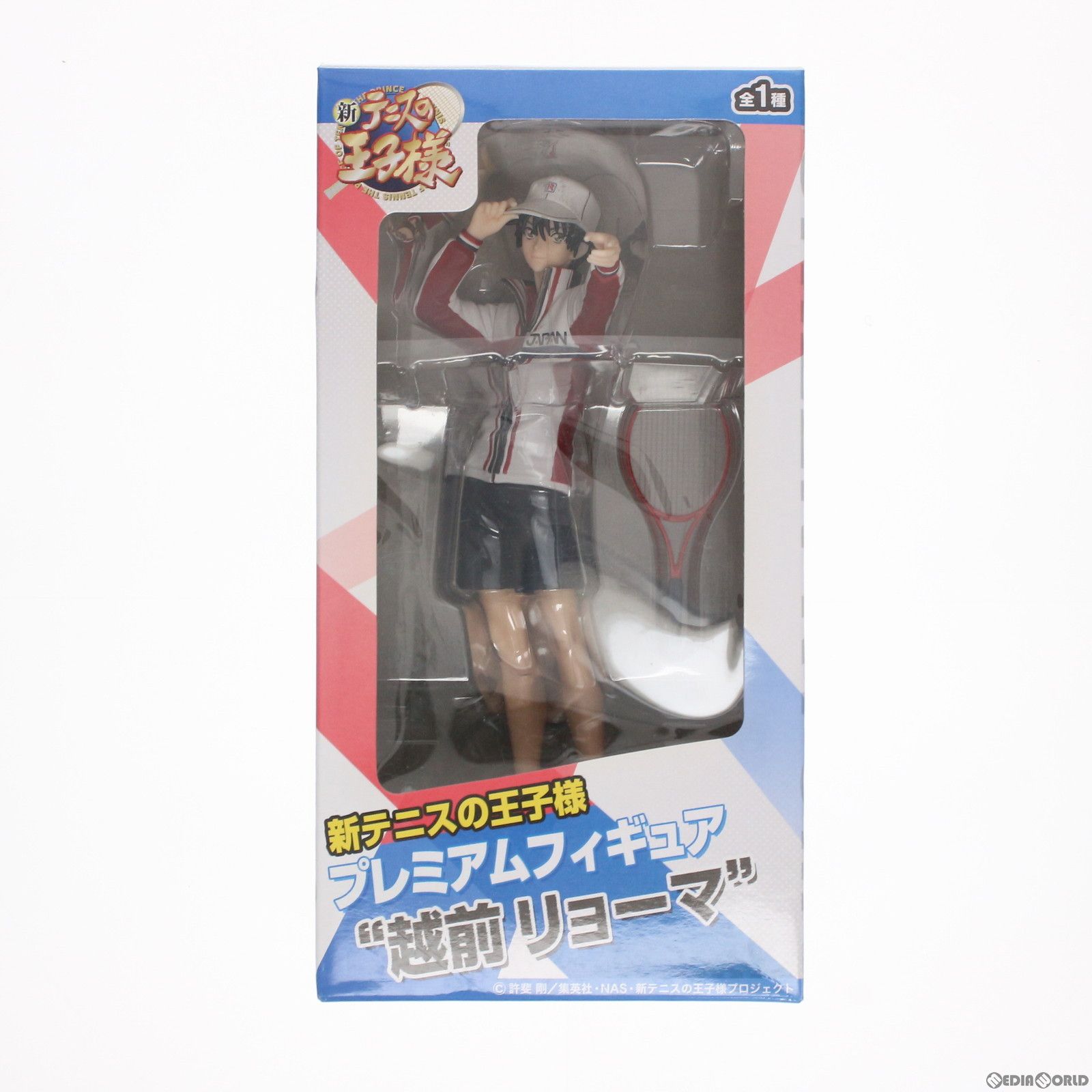 越前リョーマ(えちぜんりょーま) 新テニスの王子様 プレミアムフィギュア『越前リョーマ』 プライズ(24640) セガ Amazon.co.jp: ARTFX J 新テニスの王子様 越前リョーマ