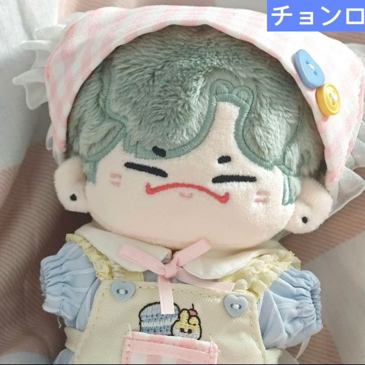 チョンロ　ぬいぐるみ　10cm 新品　マスター　nct