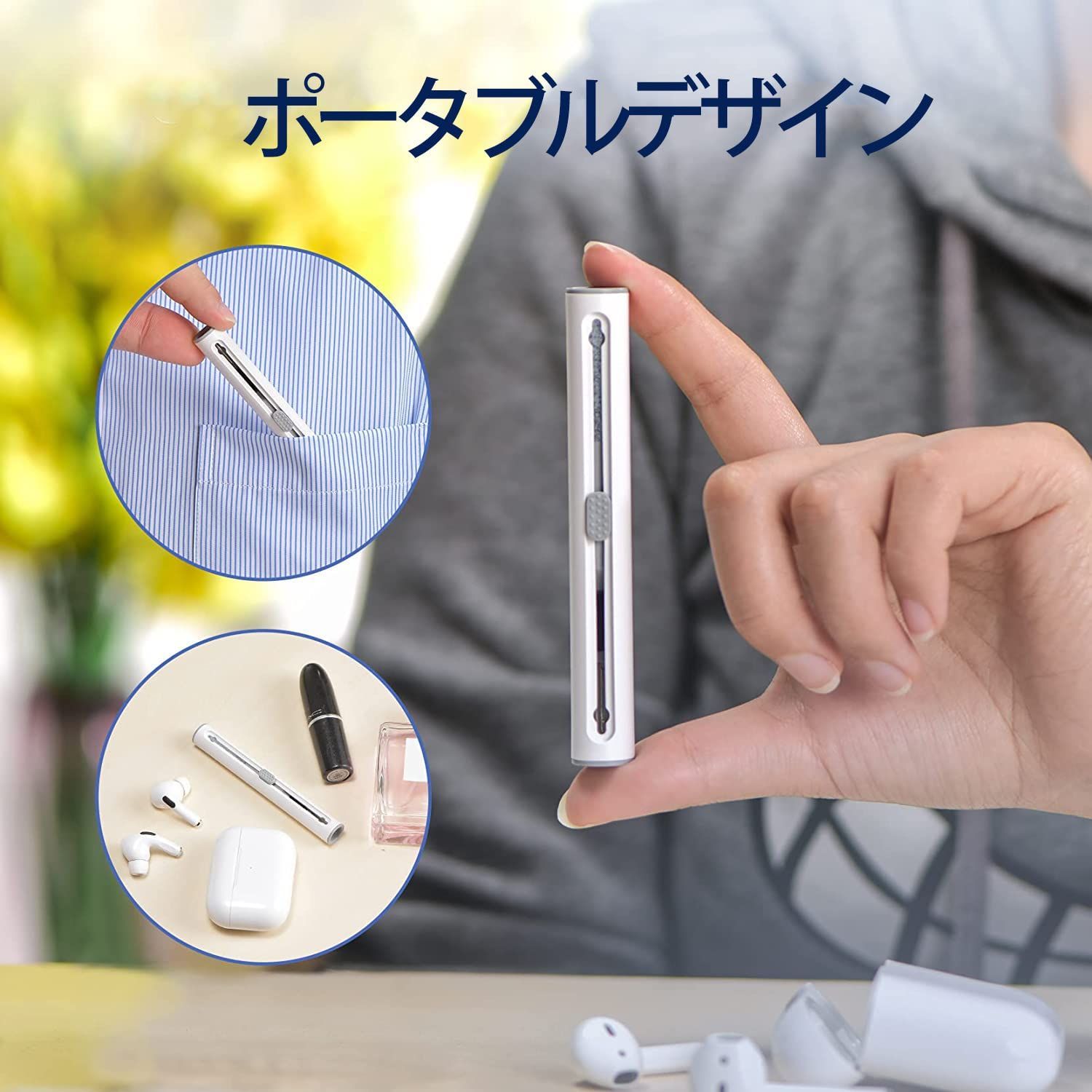 人気商品】TALENANAイヤホン掃除道具 Airpods 1/2/3/Pro/Pro2用 多機能