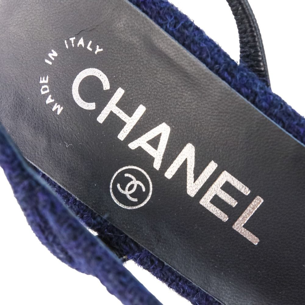 23.5cm程度 ネイビー