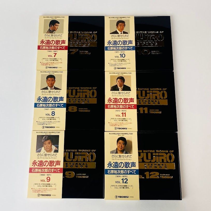 石原裕次郎永遠の輝きCD１２巻 Amazon.co.jp: 石原裕次郎 2 12CD-1152B: ミュージック