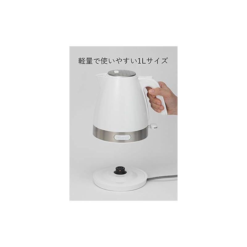 デロンギ(DeLonghi) ケーミックス 電気ケトル クールホワイト
