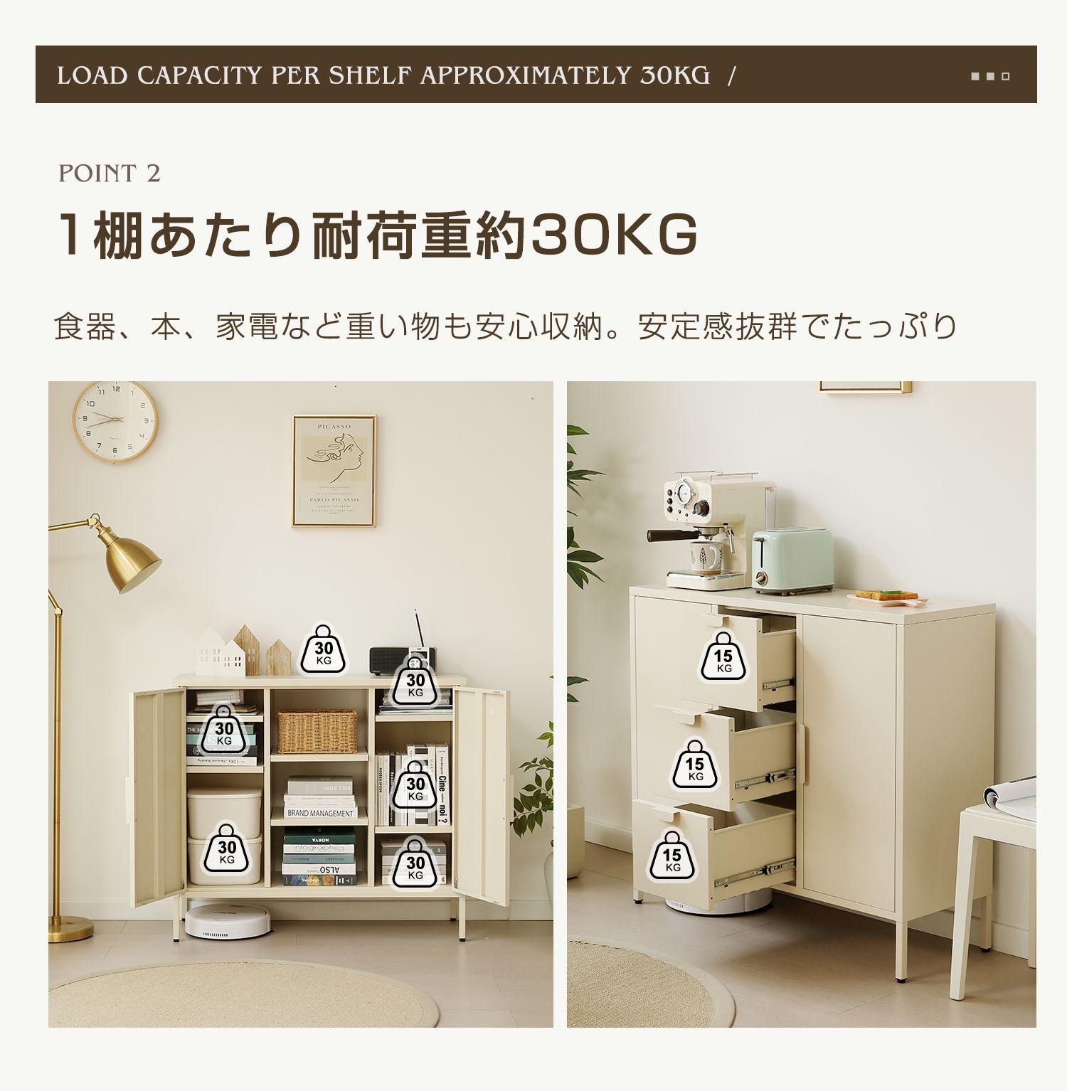 キャビネット サイドボード チェスト 収納棚 リビング収納 35cm×118cm  