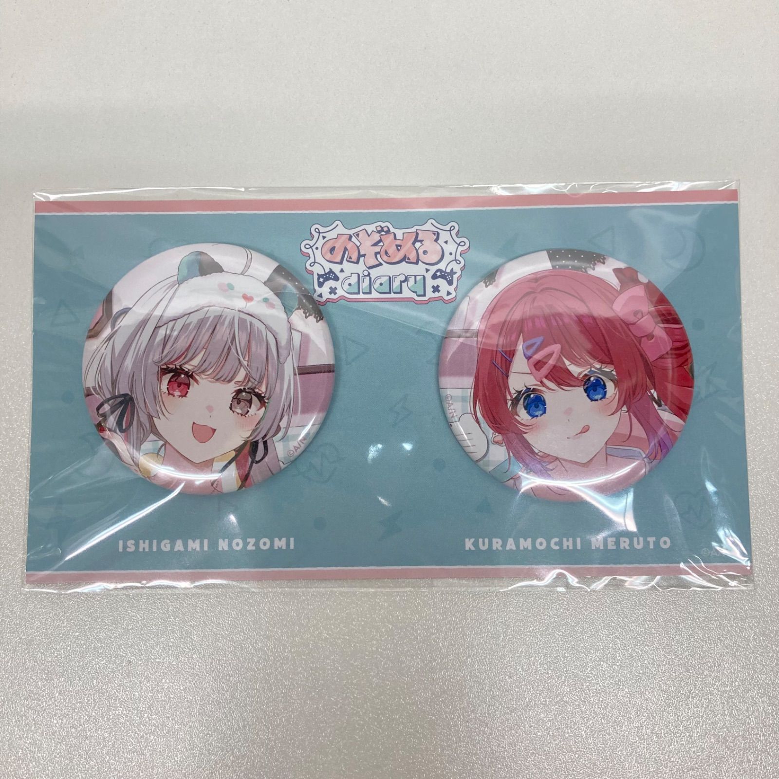 のぞめるdiary缶バッジセット｜にじさんじオフィシャルストア 【8月末 