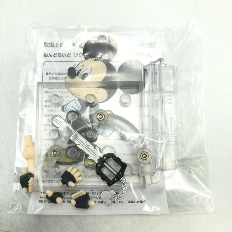 GOOD SMILE COMPANY - 【中古】現状品)ねんどろいど リク キングダムハーツIII Ver.[69][240069182339] 中古】現状品)ねんどろいど リク キングダムハーツIII Ver.[69