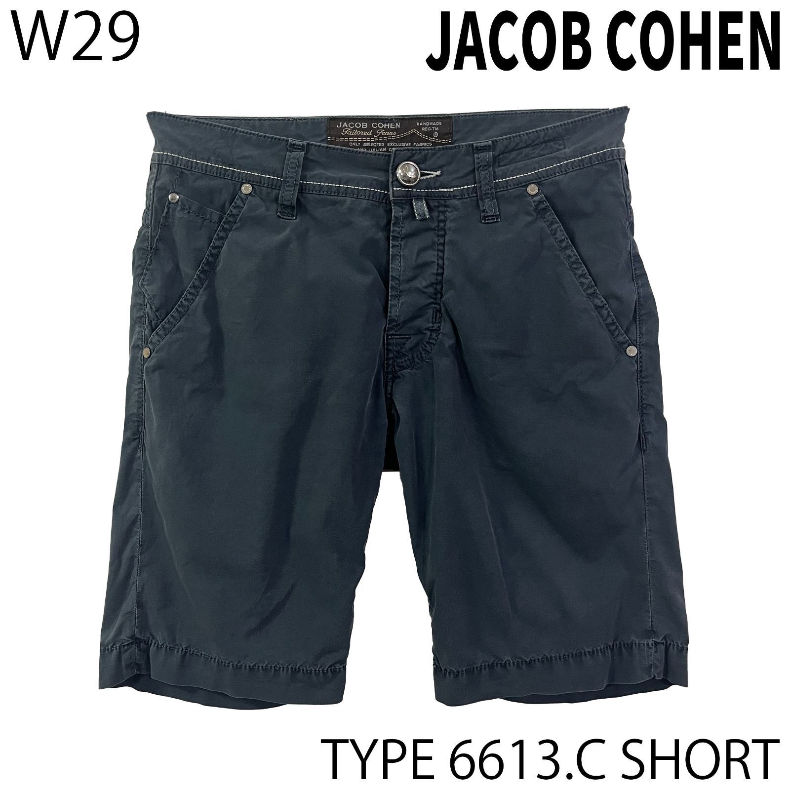 極美品 JACOB COHEN ショートパンツ 33 クリーニング済み 極美品 JACOB COHEN ショートパンツ 33 クリーニング済み - メルカリ