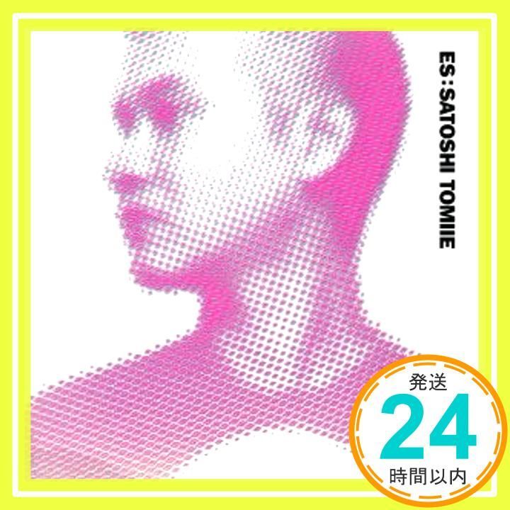 カラヤン コンプリートレコーディング 88CD EMI録音 1946-1984