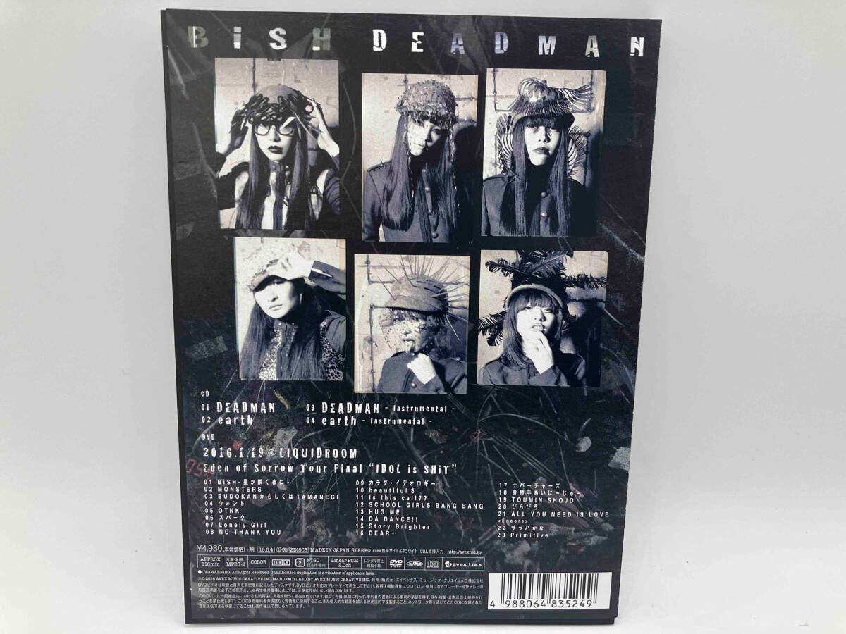 Amazon.co.jp: KiLLER BiSH(CD+DVD)(-LIVE盤-): ミュージック