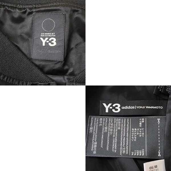 Y-3 Yohji Yamamoto トラックジャケット XXS 黒ナイロンジャケット