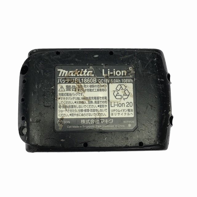 充電器付き 電動工具