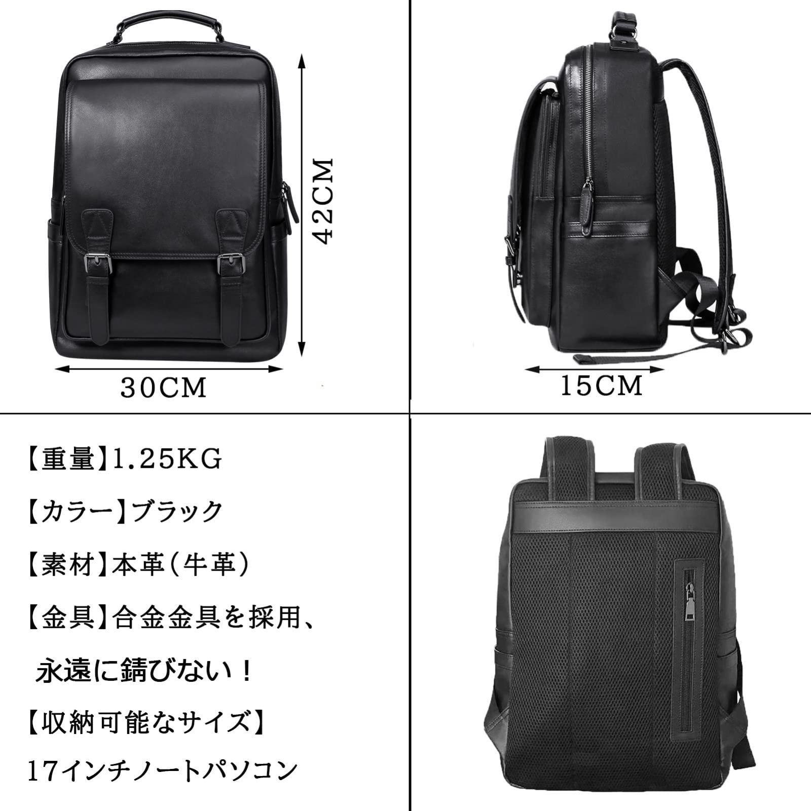 Ariga リュック メンズ 本革 牛革 スクエア 17インチPC収納 A4 レ Ariga リュック メンズ 本革 牛革 スクエア 17インチPC収納 A4 レ