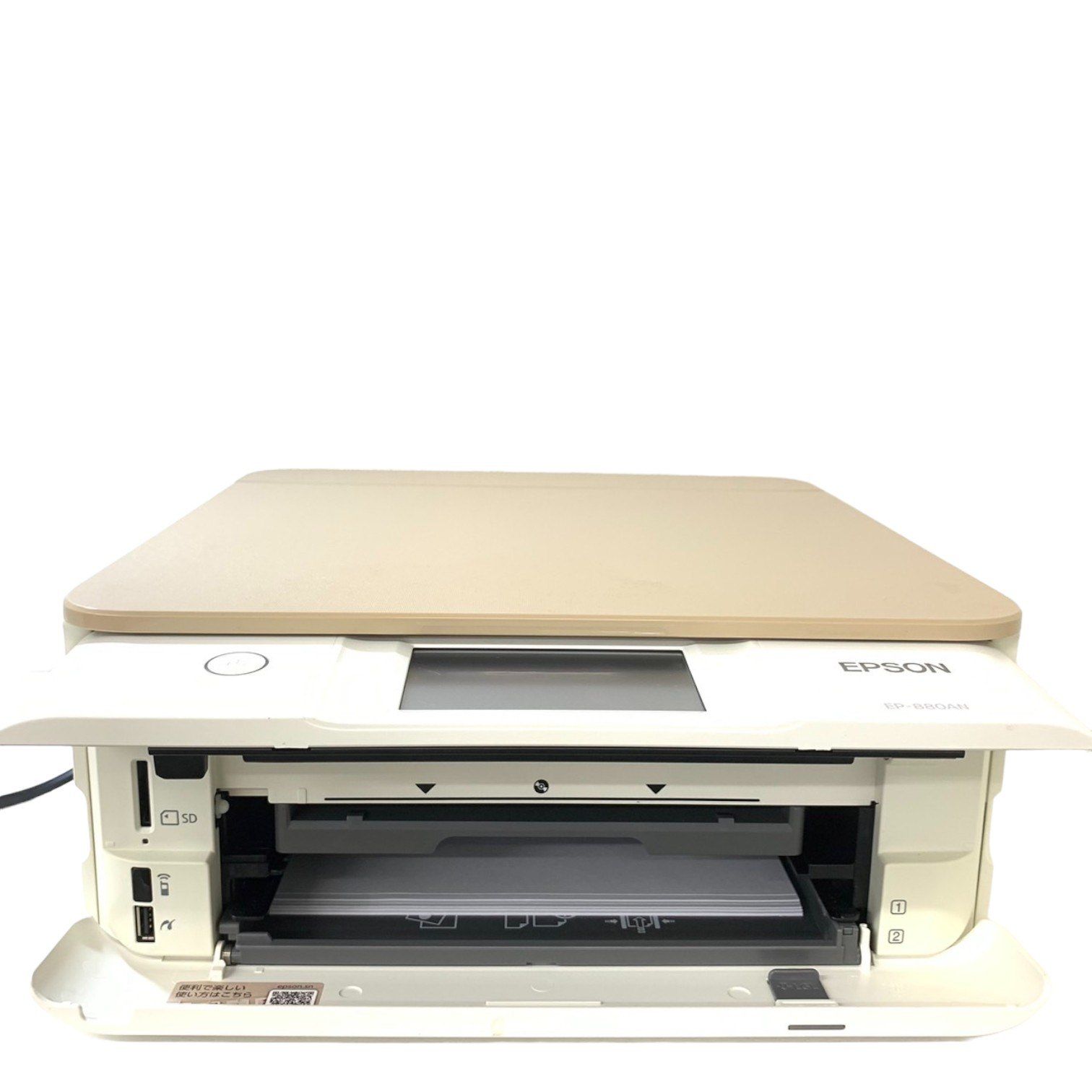 EPSON - エプソン カラリオプリンター EP-880AN ニュートラルベージュ(1台) 楽天市場】エプソン販売 エプソン カラリオプリンター EP-880AN