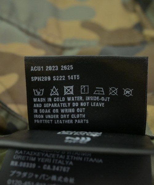 PRADA ショートパンツ