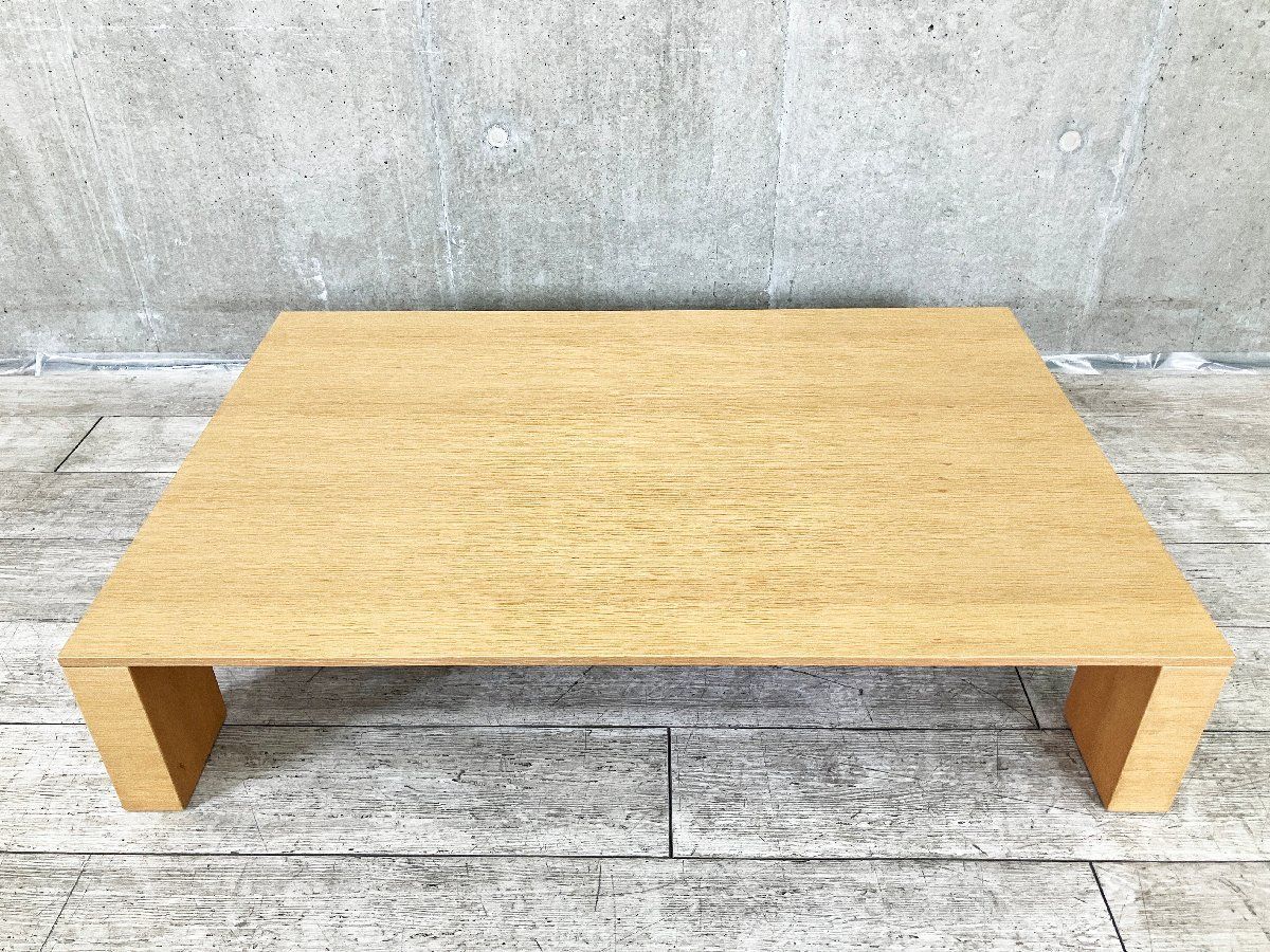 センターテーブル