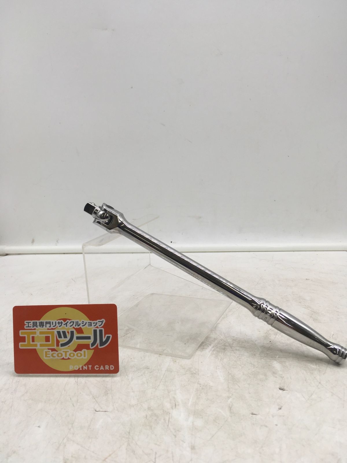 ♥に近い CAT|キャタピラー 3|8 ドライブ ブレーカーバー 452-4976 IT9J034TBJRO エコツール岡崎インター店 M02