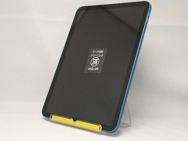 au SIMロックなし MQ6K3J|A iPad Wi-Fi Cellular 64GB ブルｰ au