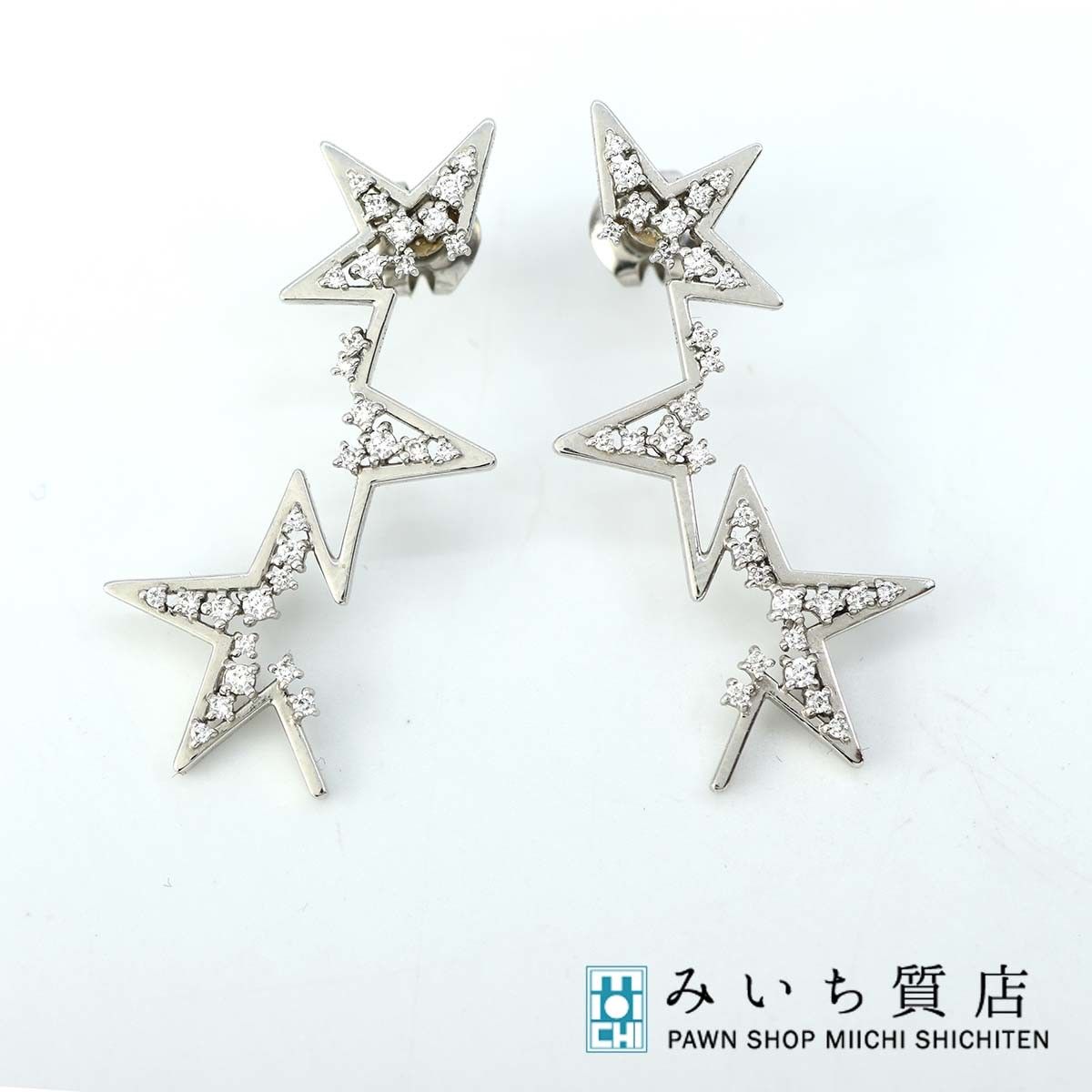 新品試着のみ 超美品 人気！TASAKI アブストラクトスター ピアス
