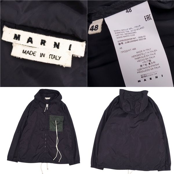 美品 マルニ MARNI 20SS ジャケット ブルゾン パーカー フーディー 