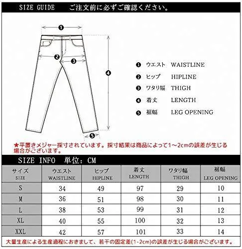 353パープル_XL Hikker-link トラックパンツ ジョガーパンツ ライン