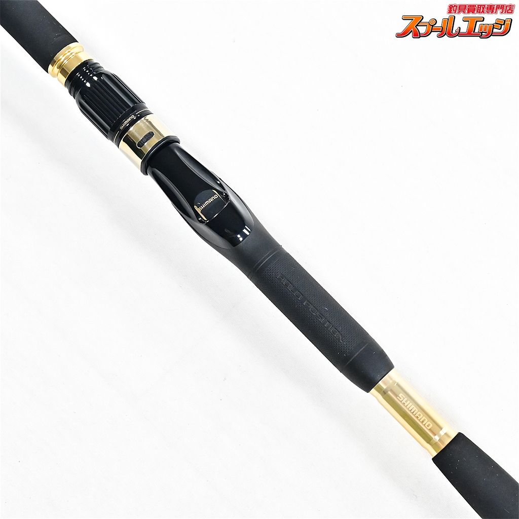 総合福袋 M-255 ヒラメリミテッド 海攻 【シマノ】 SHIMANO HIRAME KAIKOU ロッド