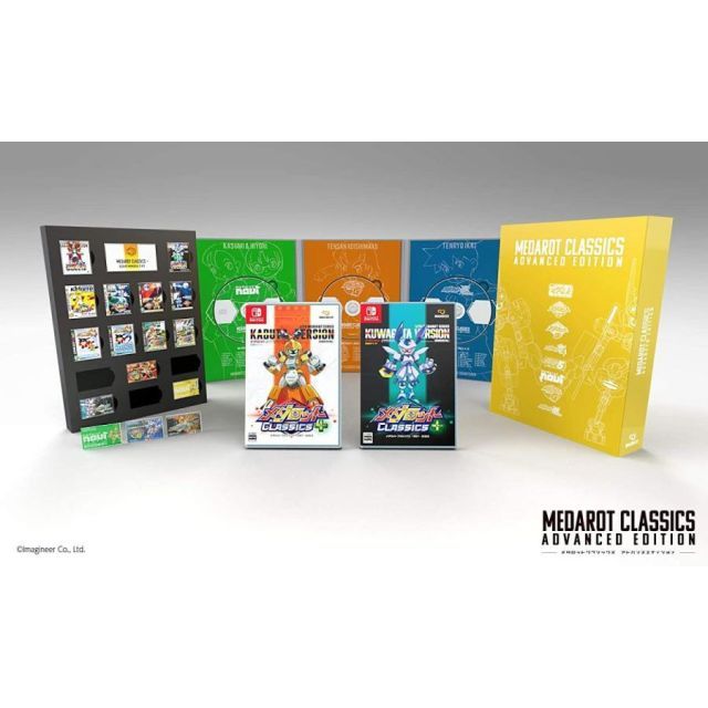 ★開封済★スイッチ メダロットクラシックス プラス アドバンスエディション 開封】メダロットクラシックス+ アドバンスエディション(限定版