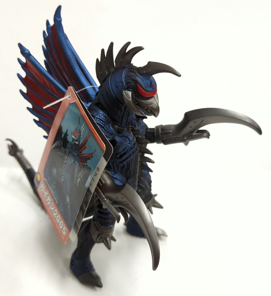 バンダイ ムービーモンスターシリーズSTANDARD ガイガン2005 - メルカリ