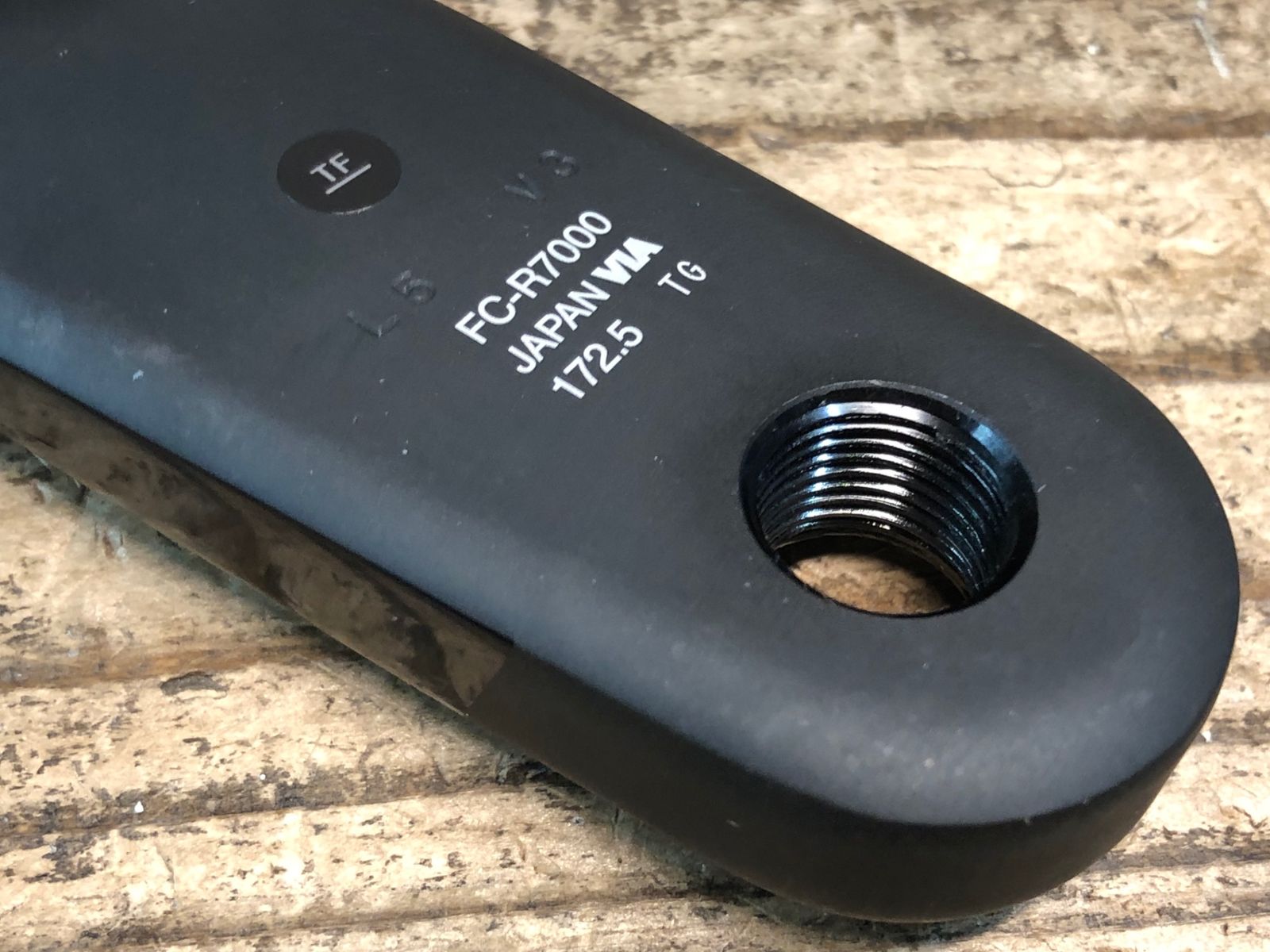 シマノ 105 FCーR7000 IX779 シマノ SHIMANO 105 FC-R7000 クランクセット 172.5mm 50
