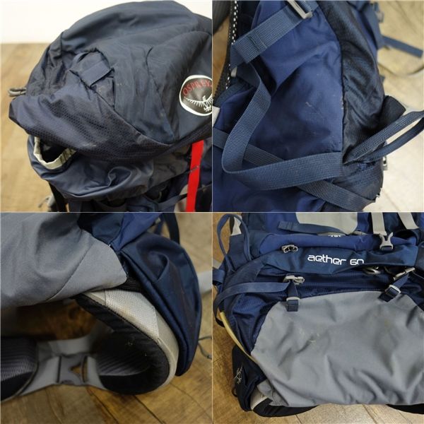 大型 バックパック