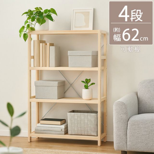 スチールラック棚折りたたみ折り畳みキャスター付き幅70cm５段白ホワイト スチールラック棚折りたたみ折り畳みキャスター付き幅70cm3段白