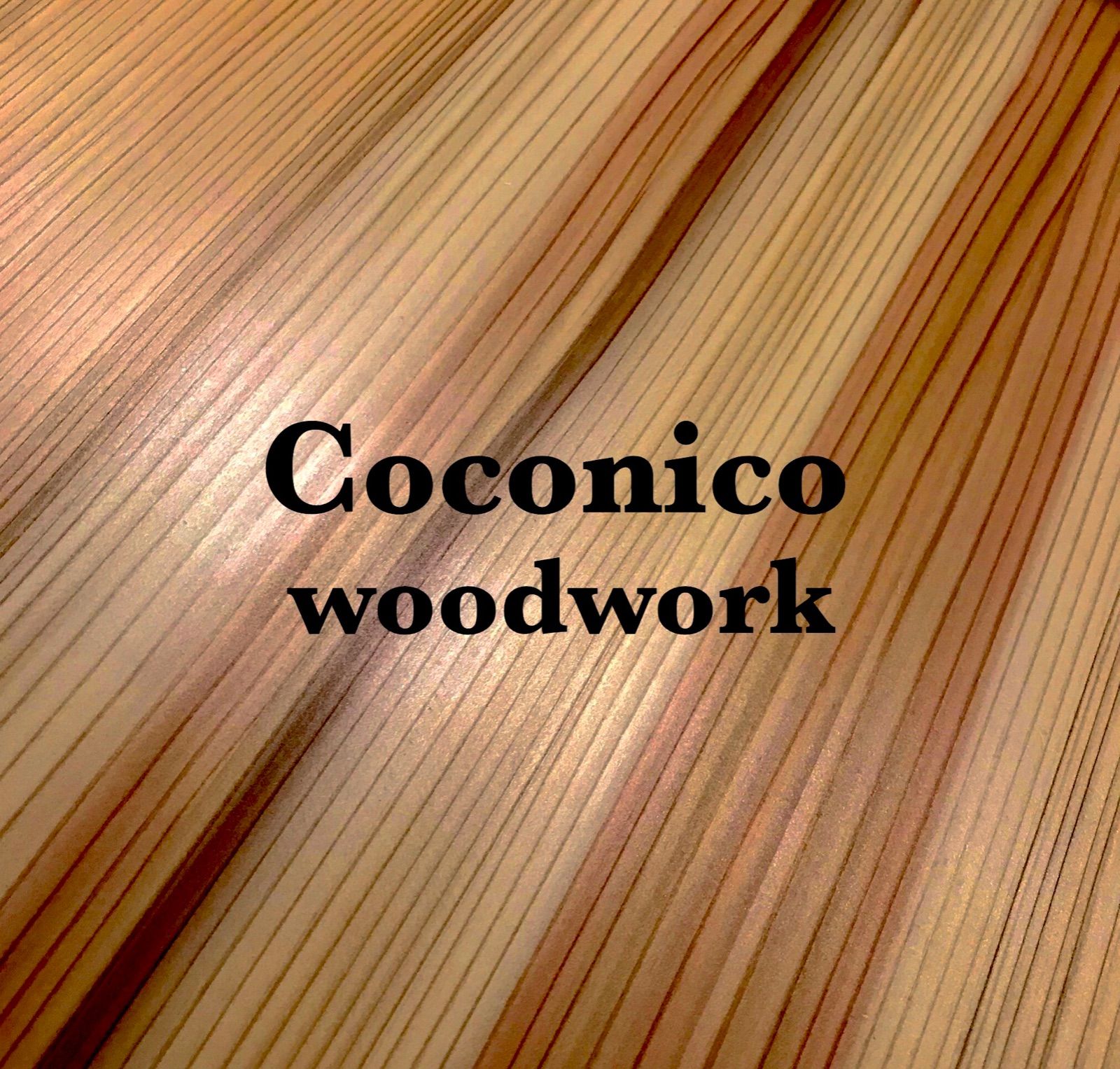 coconico.woodwork - メルカリShops