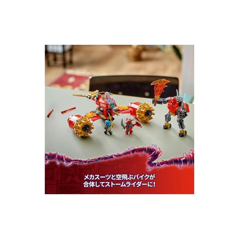 9歳 小学生