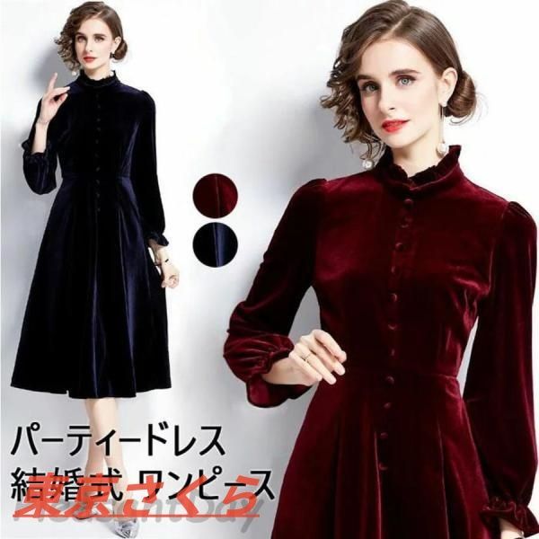 アダムエロペ フレアカフスニットワンピース ブラック サステナブル