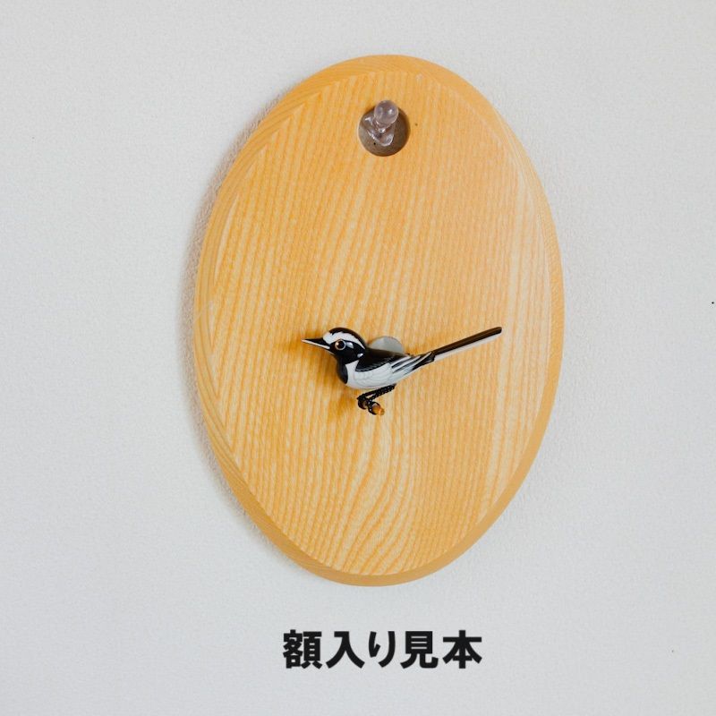 木彫りの野鳥アクセサリー セグロセキレイ ラブバード 工芸品