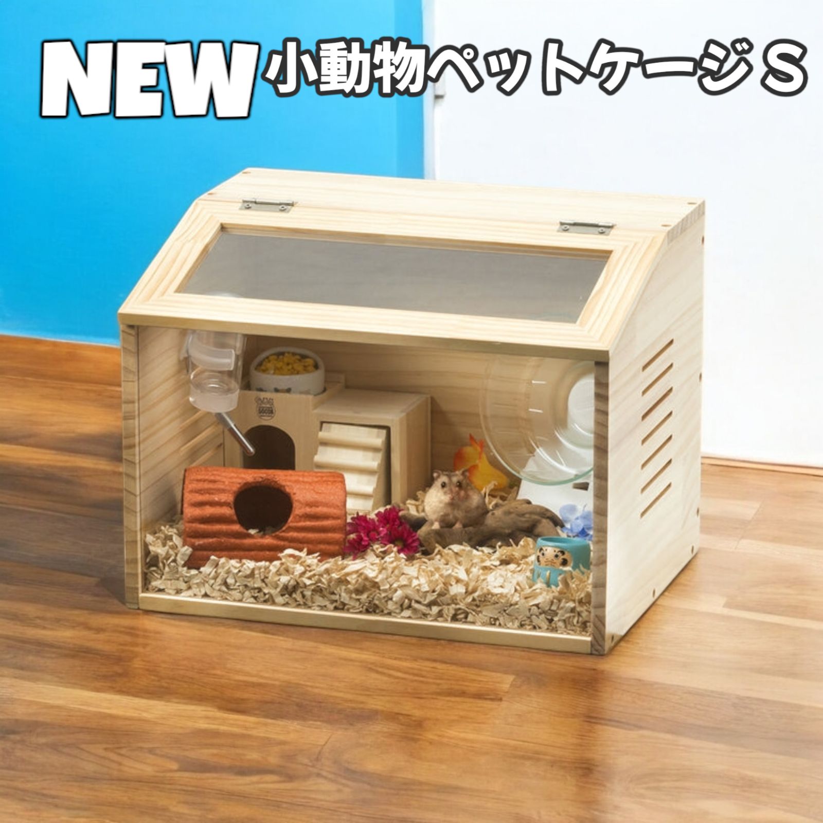 オオカミのぬいぐるみ 狼頭巾ちゃん 赤ずきんフード付き 狼 ドール リアル